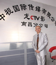 呼客寶客戶見證！