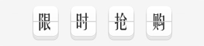 移動(dòng)物聯(lián)網(wǎng)卡價(jià)格、聯(lián)通物聯(lián)網(wǎng)卡價(jià)格、電信物聯(lián)網(wǎng)卡價(jià)格限時(shí)搶購(gòu)