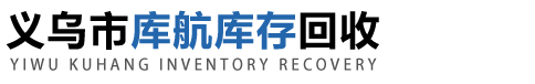 萬商超信
