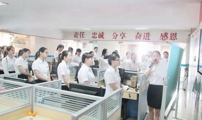 大慶電信物聯(lián)網(wǎng)卡平臺之公司每月讀書日