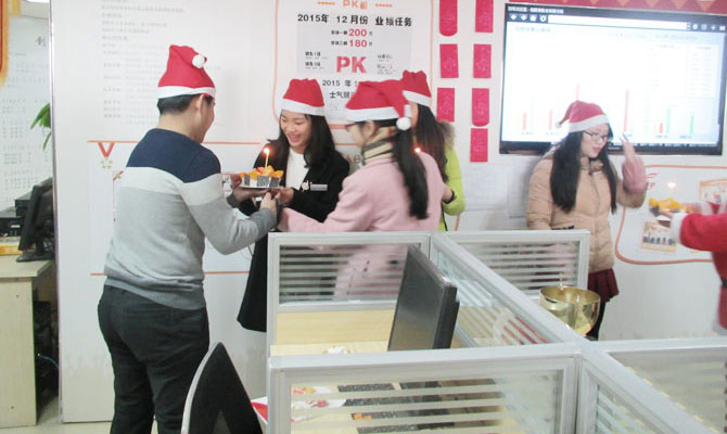 大慶電信物聯(lián)網(wǎng)卡平臺之歡度圣誕節(jié)