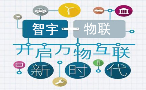 為什么說(shuō)物聯(lián)網(wǎng)卡無(wú)處不在，近在咫尺